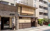 Туры в отель RESI STAY Nishiki