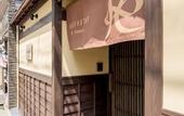 Туры в отель RESI STAY Nishiki