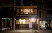 Туры в отель RESI STAY Nishiki