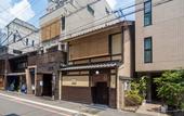 Туры в отель RESI STAY Nishiki