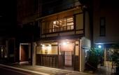 Туры в отель RESI STAY Nishiki
