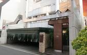 Туры в отель Restay Hiroshima - Adult Only