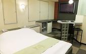 Туры в отель Restay Hiroshima - Adult Only