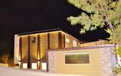 Туры в отель THE PERIDOT Smart Hotel Tancha Ward