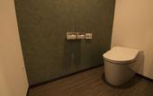 Туры в отель THE PERIDOT Smart Hotel Tancha Ward