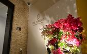 Туры в отель THE PERIDOT Smart Hotel Tancha Ward