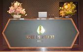 Туры в отель THE PERIDOT Smart Hotel Tancha Ward