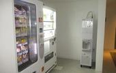 Туры в отель THE PERIDOT Smart Hotel Tancha Ward