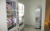 Туры в отель THE PERIDOT Smart Hotel Tancha Ward
