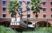 Туры в отель Tokyo Disney Celebration Hotel