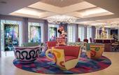 Туры в отель Tokyo Disney Celebration Hotel