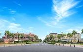 Туры в отель Tokyo Disney Celebration Hotel