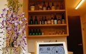 Туры в отель Mulan Hostel