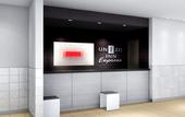 Туры в отель Four Points Flex by Sheraton Morioka