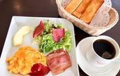 Туры в отель Four Points Flex by Sheraton Morioka