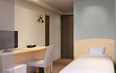 Туры в отель Four Points Flex by Sheraton Morioka