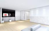 Туры в отель Four Points Flex by Sheraton Morioka