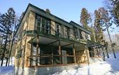 Туры в отель Phoenix Chalets