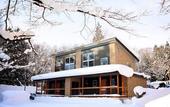 Туры в отель Phoenix Chalets