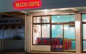 Туры в отель Seawall Hostel