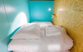 Туры в отель Seawall Hostel