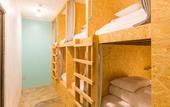 Туры в отель Seawall Hostel