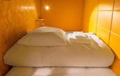 Туры в отель Seawall Hostel