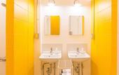 Туры в отель Seawall Hostel