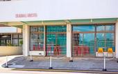 Туры в отель Seawall Hostel