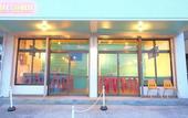 Туры в отель Seawall Hostel