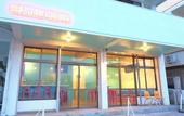 Туры в отель Seawall Hostel