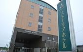Туры в отель APA Hotel Mie Kameyama