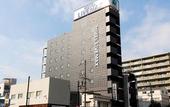 Туры в отель Hotel Livemax Osaka Dome Mae