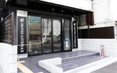 Туры в отель Hotel Livemax Osaka Dome Mae
