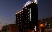 Туры в отель Hotel Livemax Osaka Dome Mae