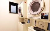 Туры в отель Hotel Livemax Osaka Dome Mae