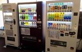 Туры в отель Hotel Livemax Osaka Dome Mae
