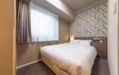 Туры в отель Garner Hotel Osaka Honmachi Midosuji by IHG