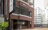 Туры в отель Garner Hotel Osaka Honmachi Midosuji by IHG