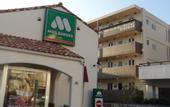 Туры в отель Weekly Harbor View Mansion Ginowan