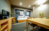 Туры в отель RESI STAY Tsubaki