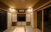 Туры в отель Miun Kinkakuji