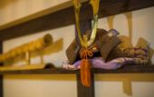 Туры в отель Kyomachi Yumeji