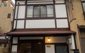 Туры в отель Kyomachi Yumeji