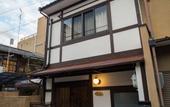 Туры в отель Kyomachi Yumeji