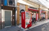 Туры в отель Rota Hostel