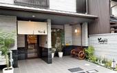Туры в отель Yukari Kyoto