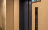 Туры в отель Yukari Kyoto