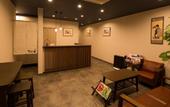 Туры в отель Yukari Kyoto