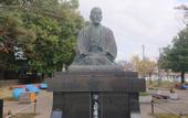 Туры в отель Hotel Montoview Yonezawa
